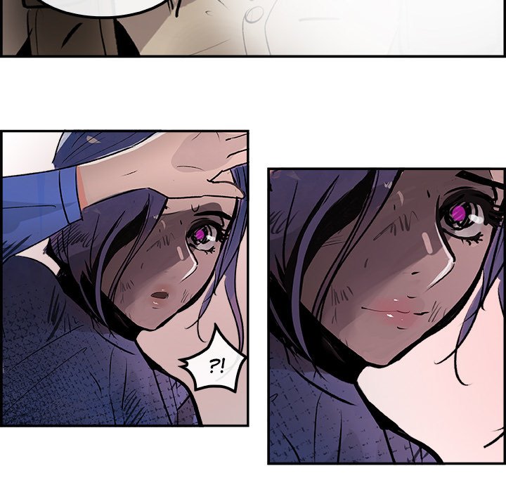 AMU Manhwa - Chapter 26 Page 23