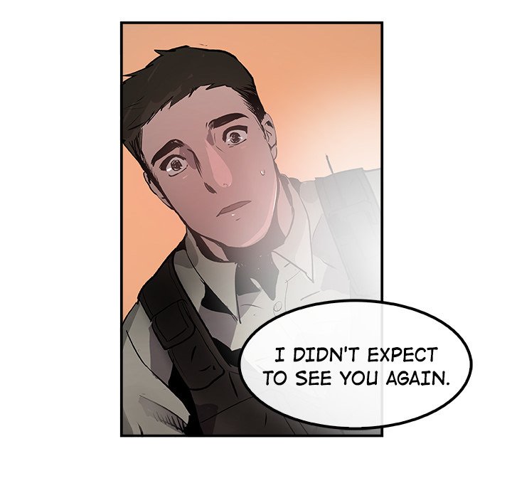 AMU Manhwa - Chapter 26 Page 24