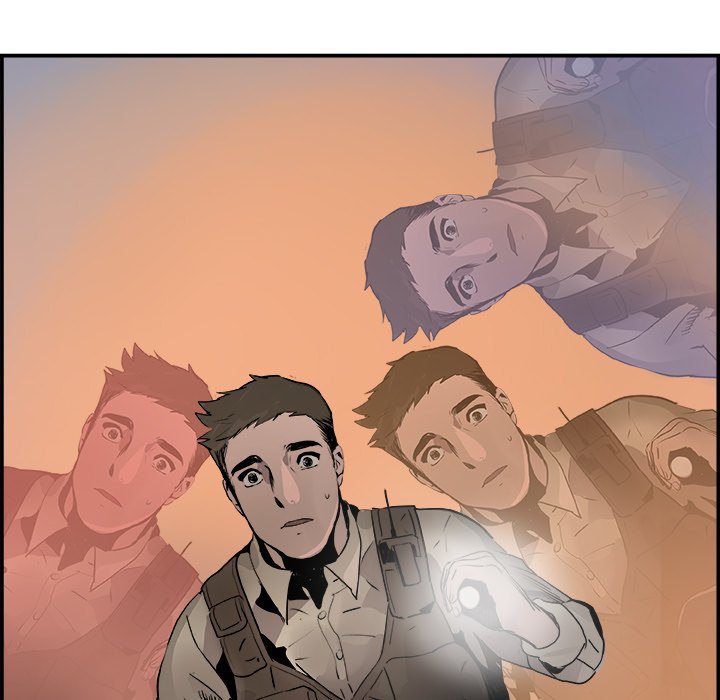 AMU Manhwa - Chapter 26 Page 25