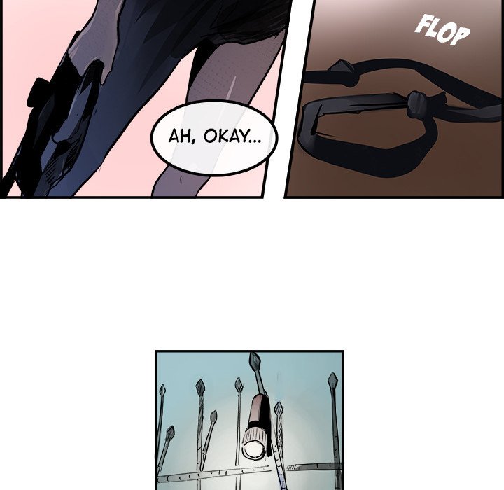 AMU Manhwa - Chapter 26 Page 32