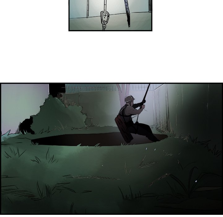 AMU Manhwa - Chapter 26 Page 33