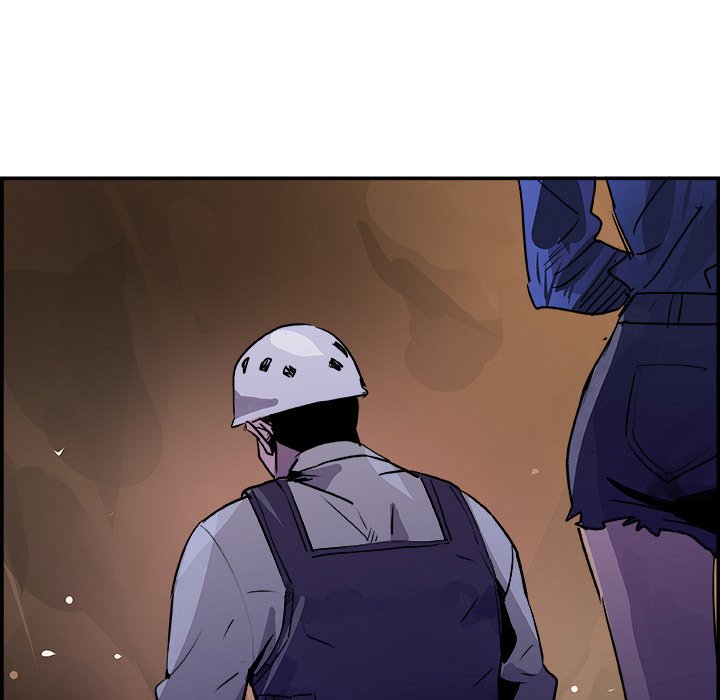 AMU Manhwa - Chapter 26 Page 43