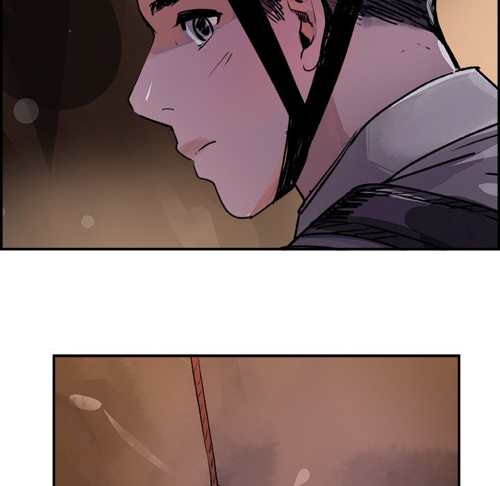 AMU Manhwa - Chapter 26 Page 45