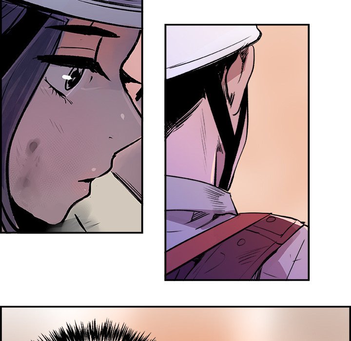 AMU Manhwa - Chapter 26 Page 53