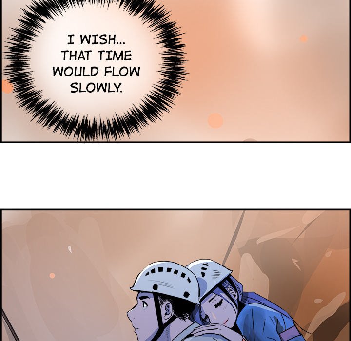 AMU Manhwa - Chapter 26 Page 54