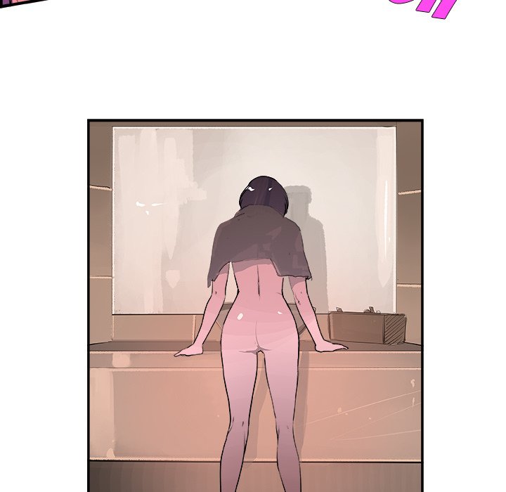 AMU Manhwa - Chapter 26 Page 63