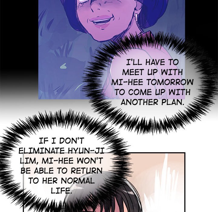 AMU Manhwa - Chapter 26 Page 67