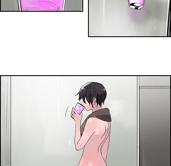 AMU Manhwa - Chapter 26 Page 70