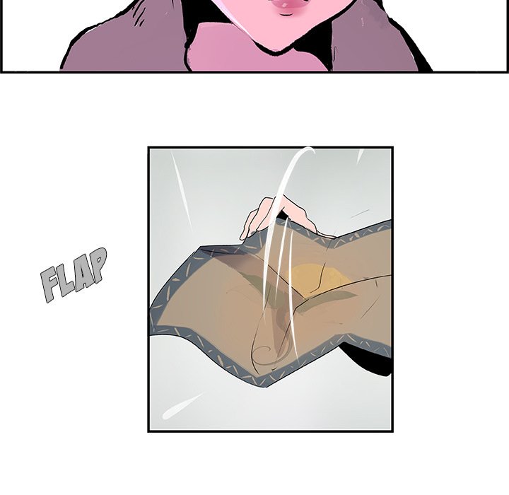 AMU Manhwa - Chapter 26 Page 75