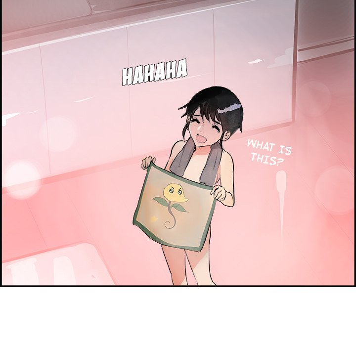 AMU Manhwa - Chapter 26 Page 79