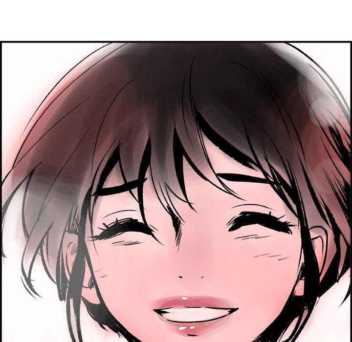 AMU Manhwa - Chapter 26 Page 80