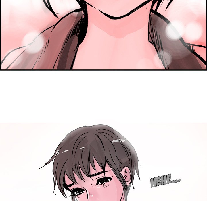 AMU Manhwa - Chapter 26 Page 81