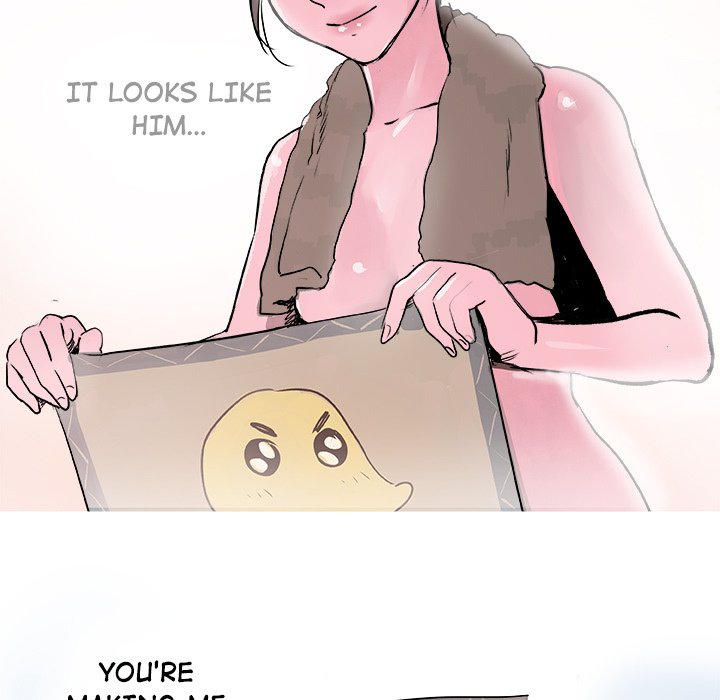 AMU Manhwa - Chapter 26 Page 82