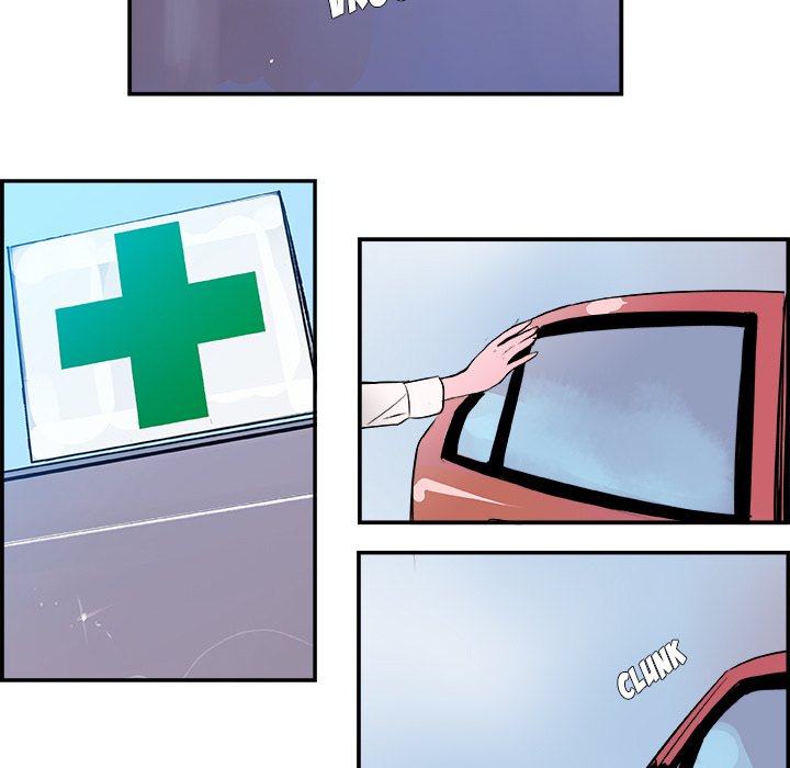 AMU Manhwa - Chapter 26 Page 86