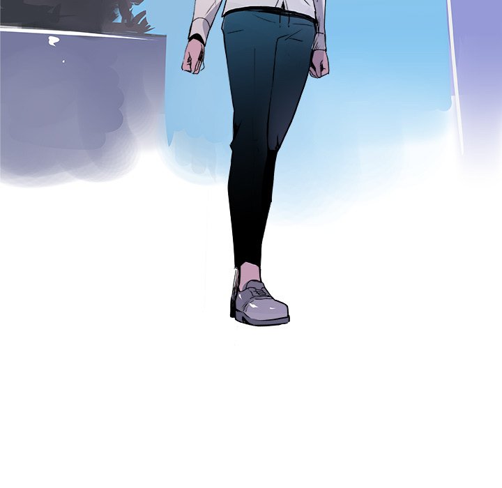 AMU Manhwa - Chapter 26 Page 88