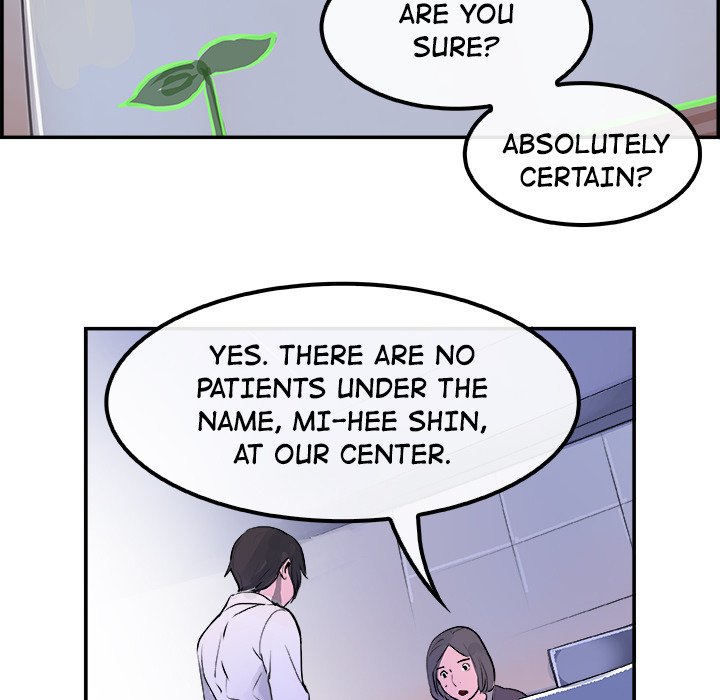 AMU Manhwa - Chapter 26 Page 90