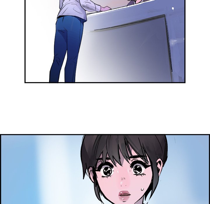 AMU Manhwa - Chapter 26 Page 91