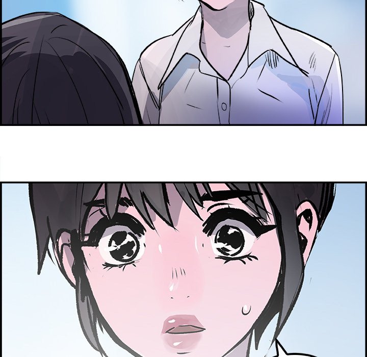 AMU Manhwa - Chapter 26 Page 92