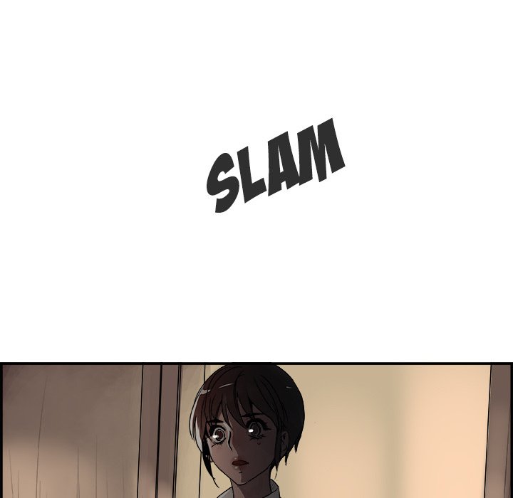 AMU Manhwa - Chapter 26 Page 99