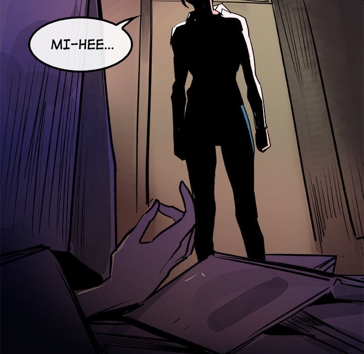 AMU Manhwa - Chapter 26 Page 103