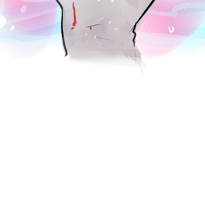 AMU Manhwa - Chapter 11 Page 4