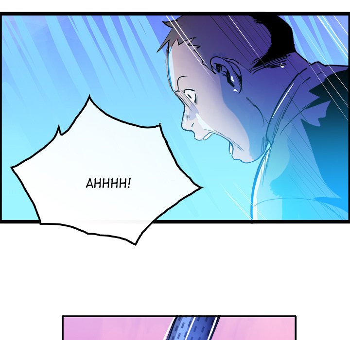 AMU Manhwa - Chapter 11 Page 5