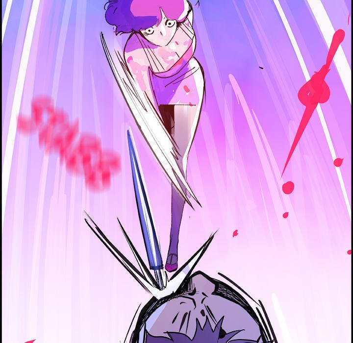 AMU Manhwa - Chapter 11 Page 7