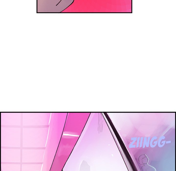 AMU Manhwa - Chapter 11 Page 13