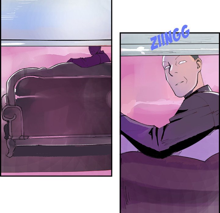 AMU Manhwa - Chapter 11 Page 16