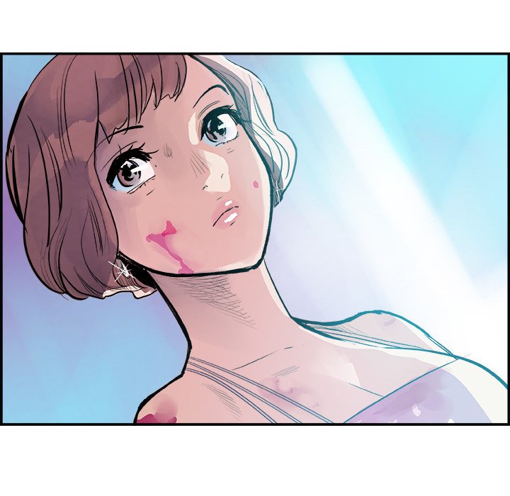 AMU Manhwa - Chapter 11 Page 19