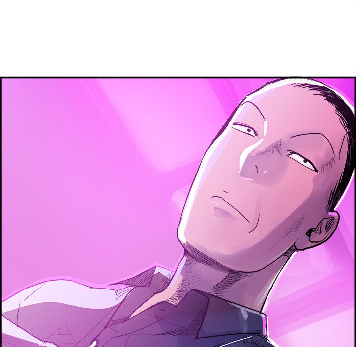 AMU Manhwa - Chapter 11 Page 20