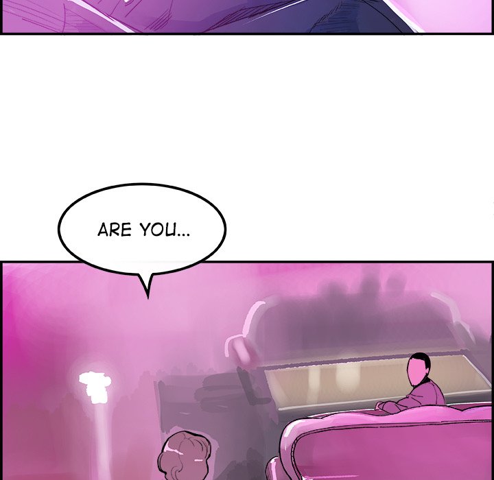 AMU Manhwa - Chapter 11 Page 21