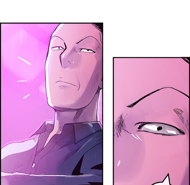 AMU Manhwa - Chapter 11 Page 23