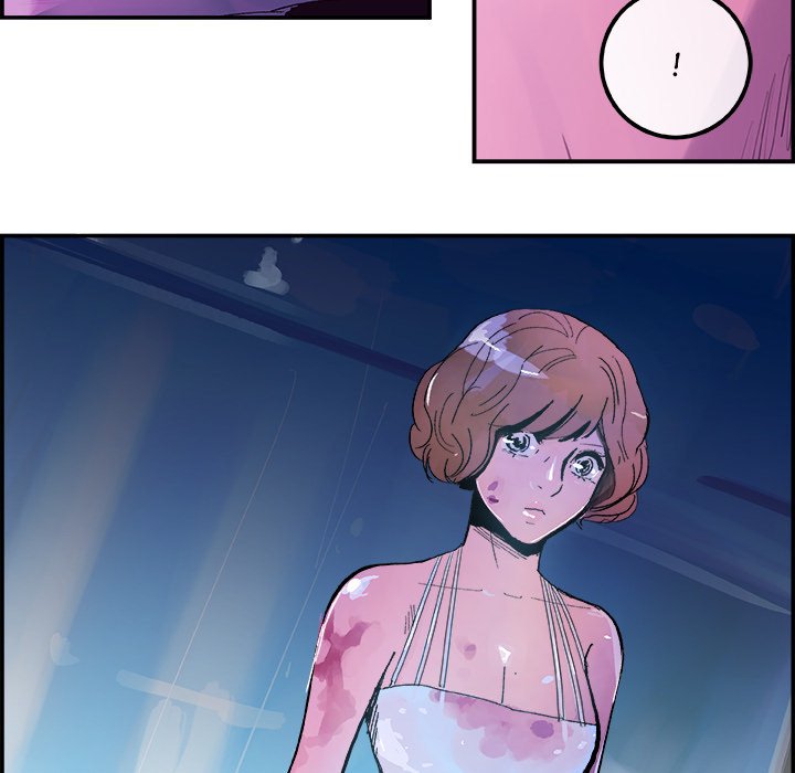 AMU Manhwa - Chapter 11 Page 24