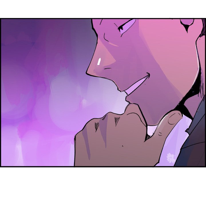 AMU Manhwa - Chapter 11 Page 27