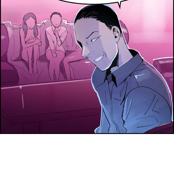 AMU Manhwa - Chapter 11 Page 29