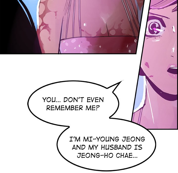 AMU Manhwa - Chapter 11 Page 31