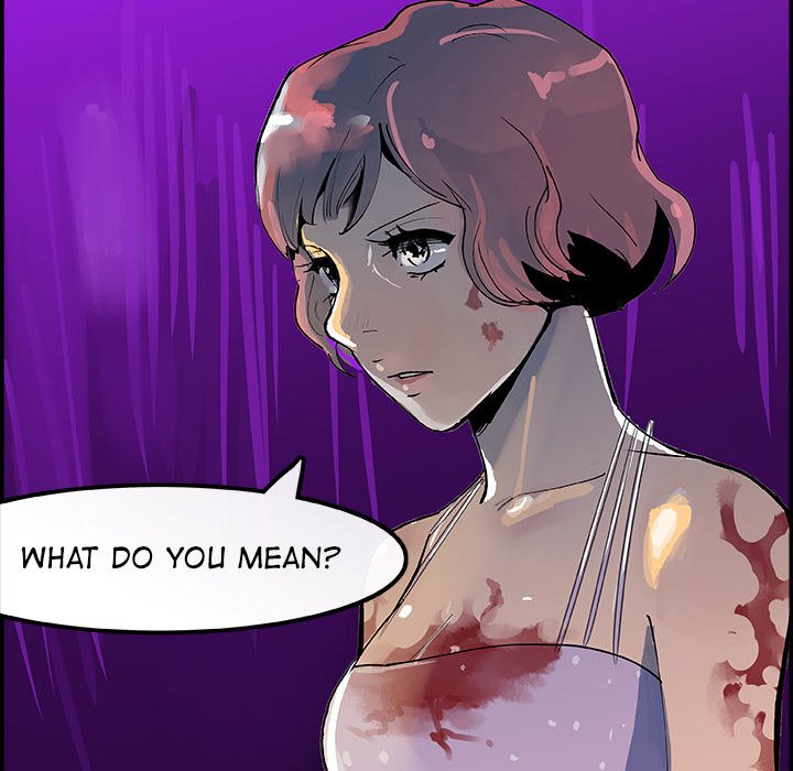 AMU Manhwa - Chapter 11 Page 39