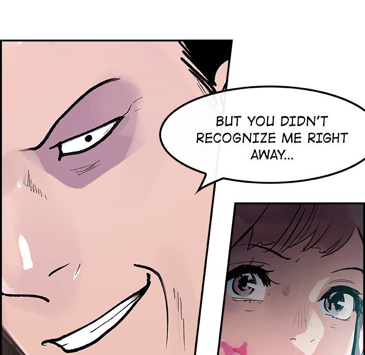 AMU Manhwa - Chapter 11 Page 45