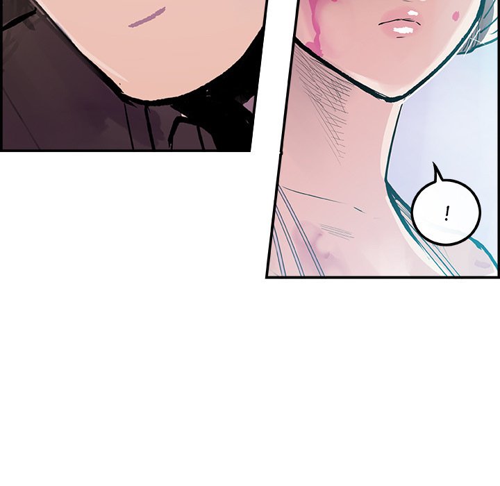 AMU Manhwa - Chapter 11 Page 46