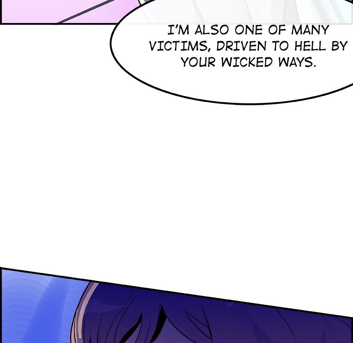 AMU Manhwa - Chapter 11 Page 52