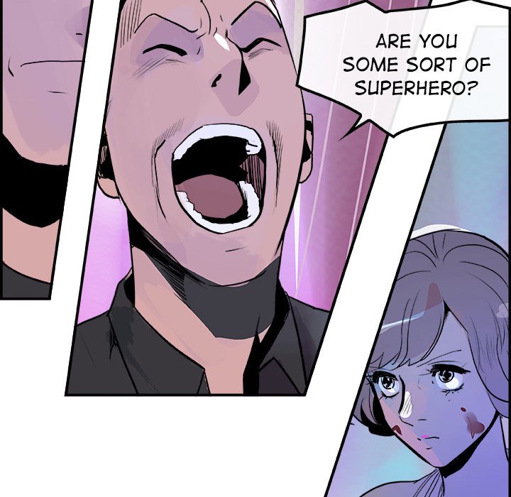 AMU Manhwa - Chapter 11 Page 54