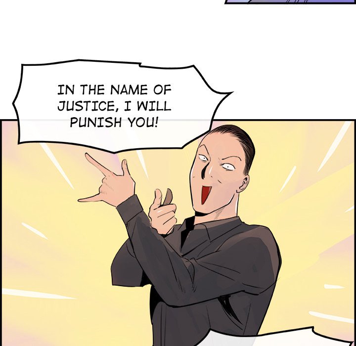 AMU Manhwa - Chapter 11 Page 55