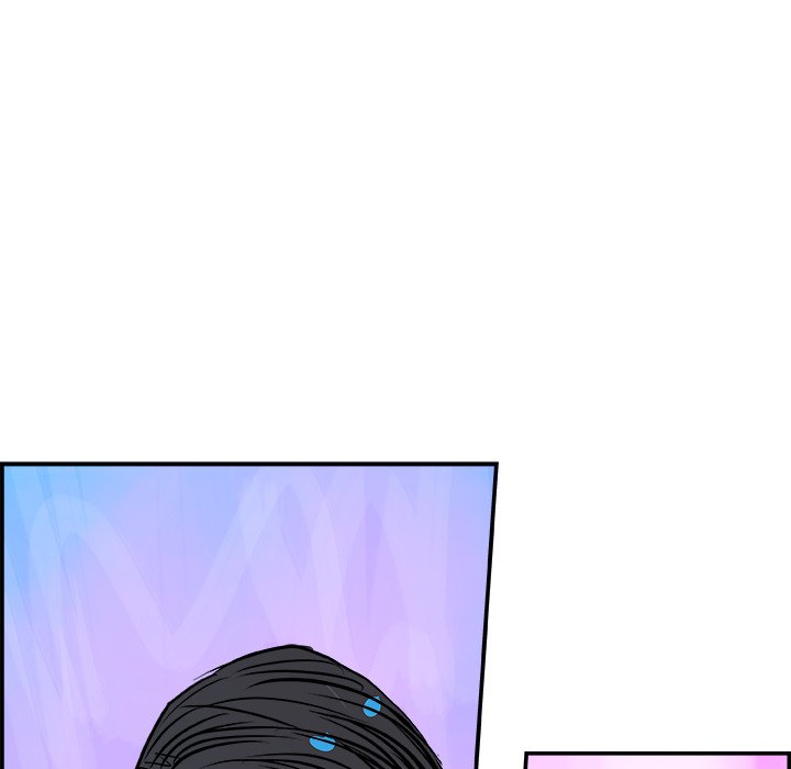 AMU Manhwa - Chapter 11 Page 62