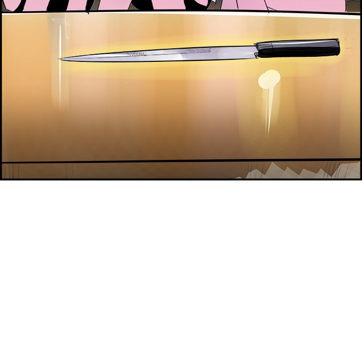 AMU Manhwa - Chapter 11 Page 70