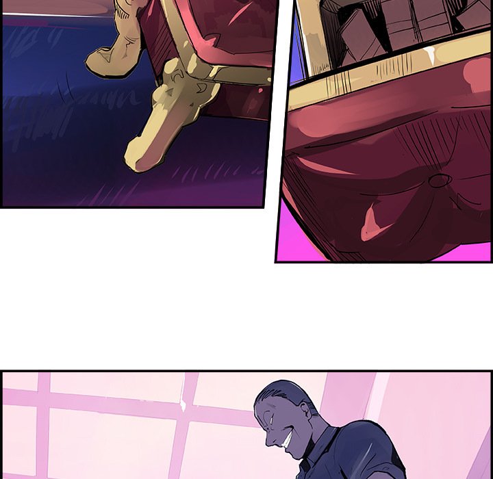 AMU Manhwa - Chapter 11 Page 72