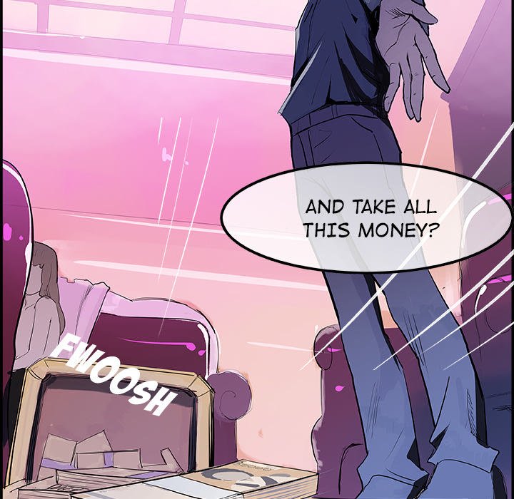 AMU Manhwa - Chapter 11 Page 73