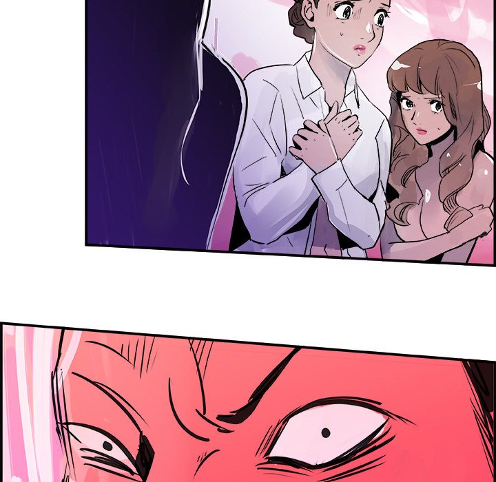 AMU Manhwa - Chapter 11 Page 78