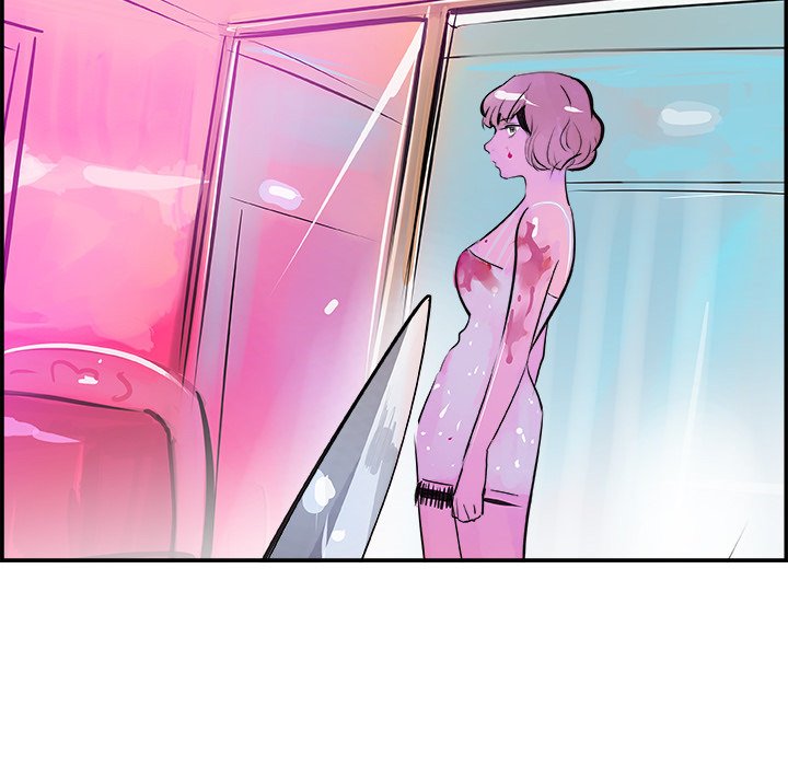 AMU Manhwa - Chapter 11 Page 85