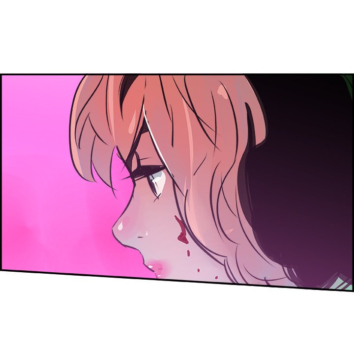 AMU Manhwa - Chapter 11 Page 86